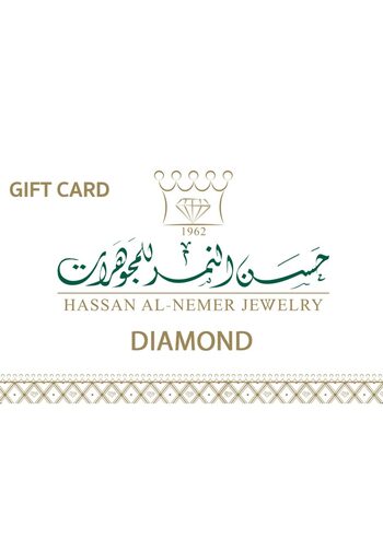 Hassan Al-Nemer Diamond Jewelry Gift Card Key 50 SAR Key SAUDI ARABIA