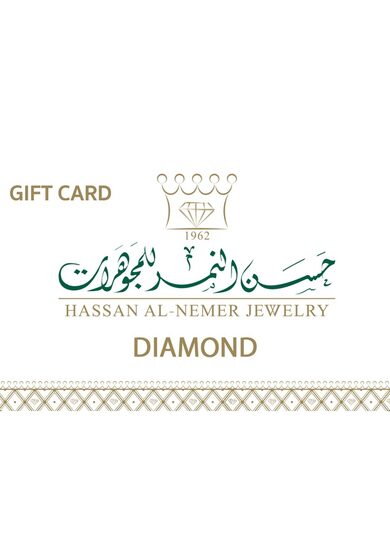 E-shop Hassan Al-Nemer Diamond Jewelry Gift Card Key 500 SAR Key SAUDI ARABIA