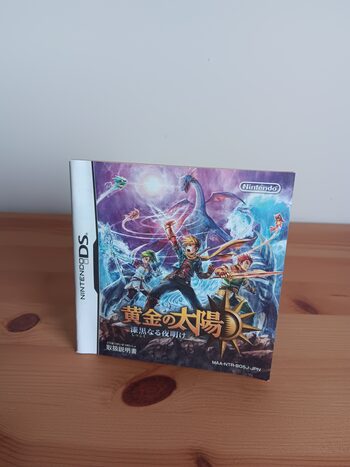 Golden Sun: Dark Dawn Nintendo DS