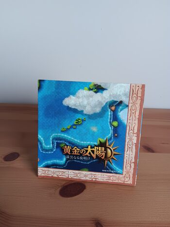 Get Golden Sun: Dark Dawn Nintendo DS