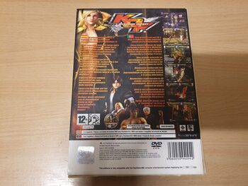 Buy The King of Fighters: Maximum Impact PlayStation 2