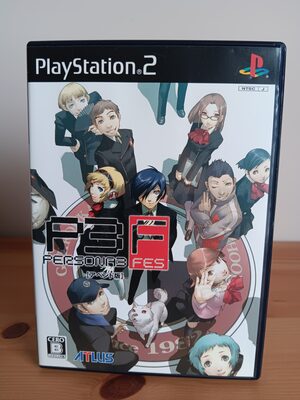 Persona 3 FES PlayStation 2