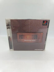 Front Mission 2 PlayStation