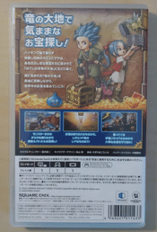 Dragon Quest Treasures Nintendo Switch