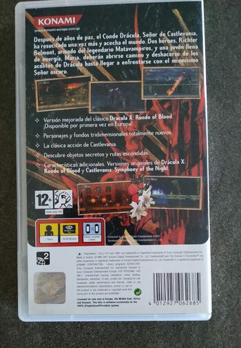 Buy Castlevania: The Dracula X Chronicles PSP