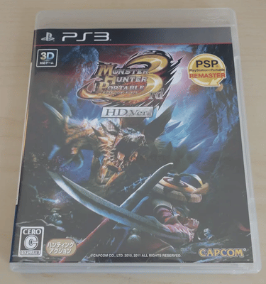 Monster Hunter Portable 3rd PlayStation 3