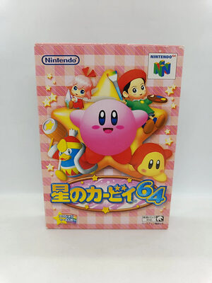 Kirby 64: The Crystal Shards Nintendo 64