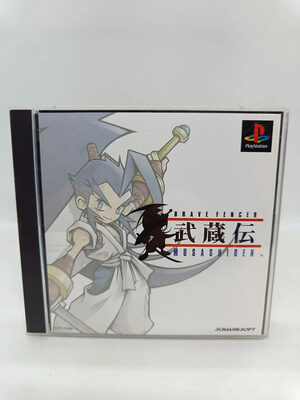 Brave Fencer Musashi PlayStation