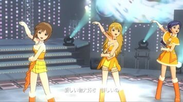 The Idolmaster Xbox 360