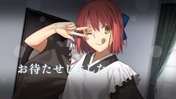 Tsukihime -A piece of blue glass moon- Nintendo Switch