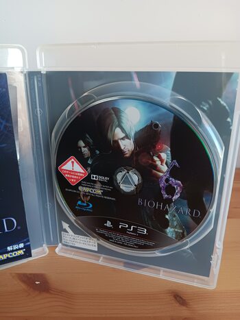 Resident Evil 6 PlayStation 3 for sale