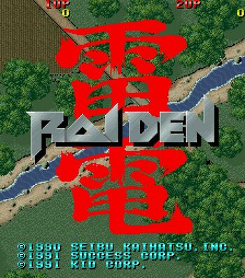 Redeem Raiden (1991) SNES