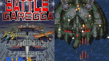 Battle Garegga SEGA Saturn