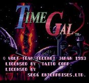 Redeem Time Gal SEGA CD