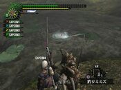 Monster Hunter 2 PlayStation 2