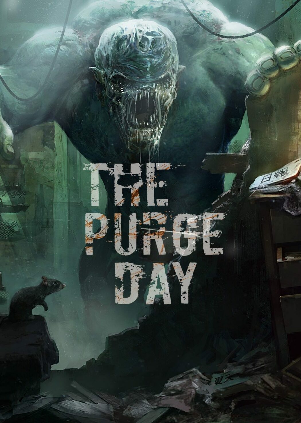 Buy The Purge Day VR PC Steam key Cheap price