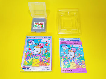 Get Kirby's Dream Land 2 Game Boy