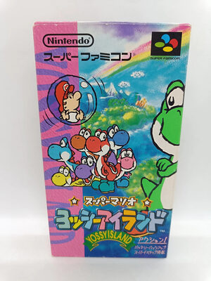 Yoshi's Island: Pacifier Edition SNES