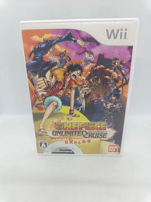 One Piece: Unlimited Cruise Double Pack Wii