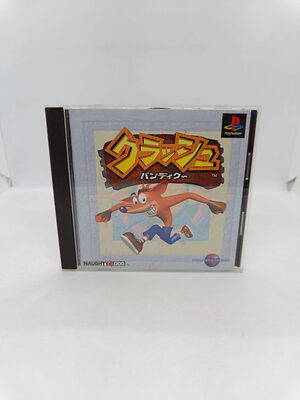 Crash Bandicoot PlayStation