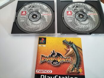 Dragon Valor PlayStation