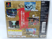 Buy Brave Fencer Musashi PlayStation