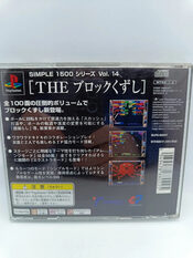 Buy Simple Characters 2000 Series Vol. 15: Cyborg 009 - The Block Kuzushi PlayStation
