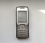 Buy Nokia E50 Silver