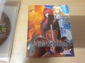 Redeem Last Rebellion PlayStation 3