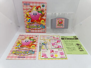 Kirby 64: The Crystal Shards Nintendo 64