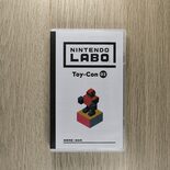 Nintendo Labo Toy-Con 02: Robot Kit Nintendo Switch