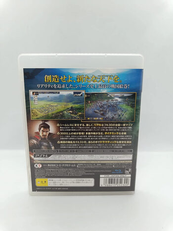 Buy Nobunaga no Yabou: Souzou - Sengoku Risshiden PlayStation 3