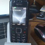 Nokia 3120 classic Graphite