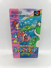 Yoshi's Island: Pacifier Edition SNES