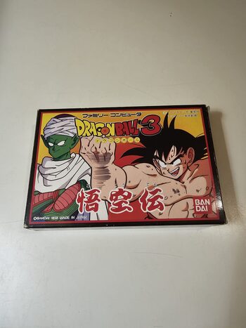 Dragon Ball Z: Gekitō Tenkaichi Budōkai NES for sale