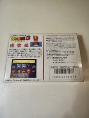 Buy Dragon Ball Z: Gekitō Tenkaichi Budōkai NES
