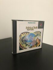 PoPoLoCrois Monogatari PlayStation