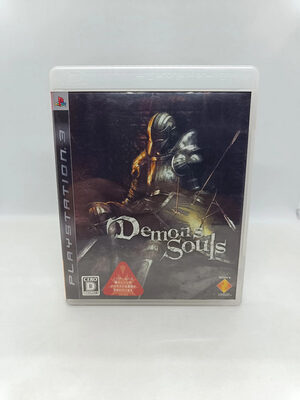 Demon's Souls PlayStation 3