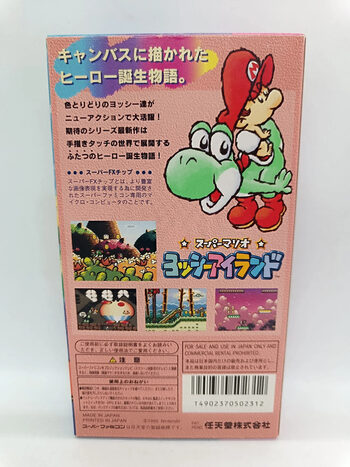 Get New! SMW2 Yoshi's Island SNES