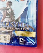 Get Valkyria Revolution PlayStation 4