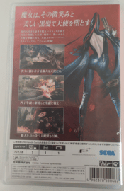 Bayonetta Nintendo Switch