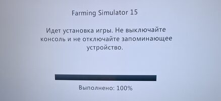 Buy Farming Simulator 15 Xbox 360