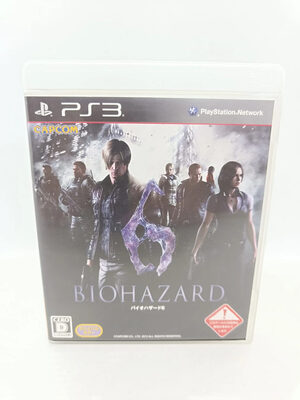 Resident Evil 6 PlayStation 3