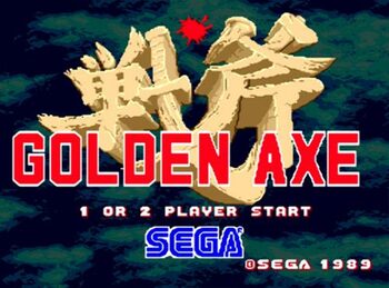 Golden Axe Xbox 360