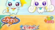 Get Futari wa Pretty Cure Splash Star: Panpaka Game de Zekkou-chou! Nintendo DS