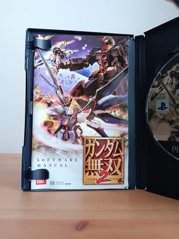 Dynasty Warriors: Gundam 2 PlayStation 2 for sale