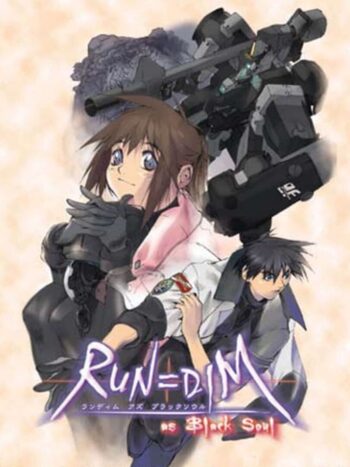 Run=Dim as Black Soul Dreamcast