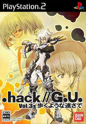 .hack//G.U. vol. 3//Redemption PlayStation 2