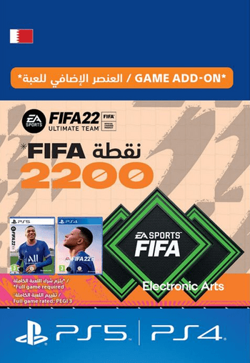 FIFA 22 - 2200 FUT Points (PS4/PS5) PSN Key BAHRAIN