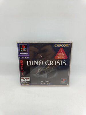 Dino Crisis PlayStation